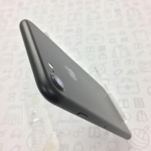 iPhone(アイフォーン)の【B】iPhone 7/32GB/355852081198553 スマホ/家電/カメラのスマートフォン/携帯電話(スマートフォン本体)の商品写真