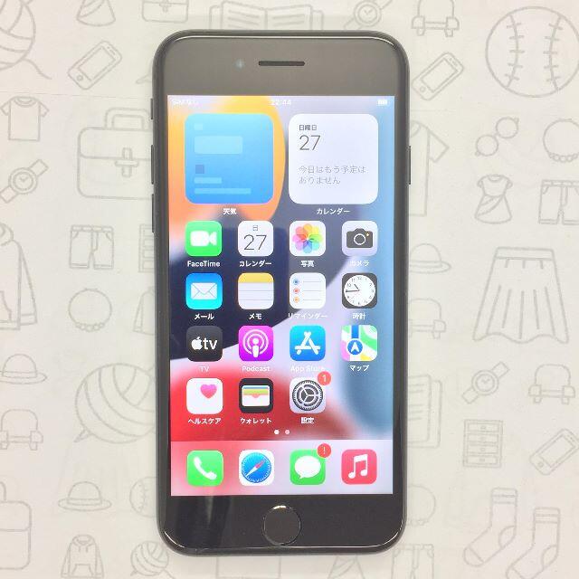 iPhone(アイフォーン)の【B】iPhone 7/32GB/355339088527877 スマホ/家電/カメラのスマートフォン/携帯電話(スマートフォン本体)の商品写真