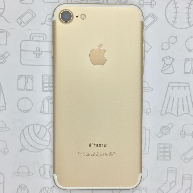 【B】iPhone 7/32GB/355853083355415