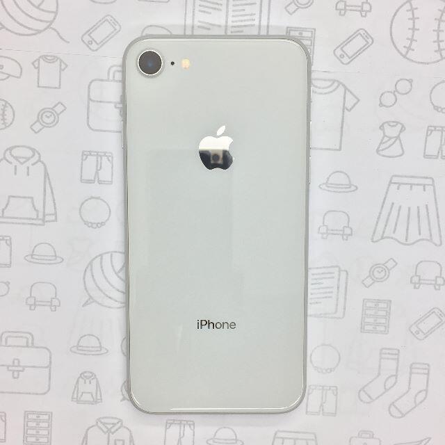 【A】iPhone 8/64GB/352995098221539