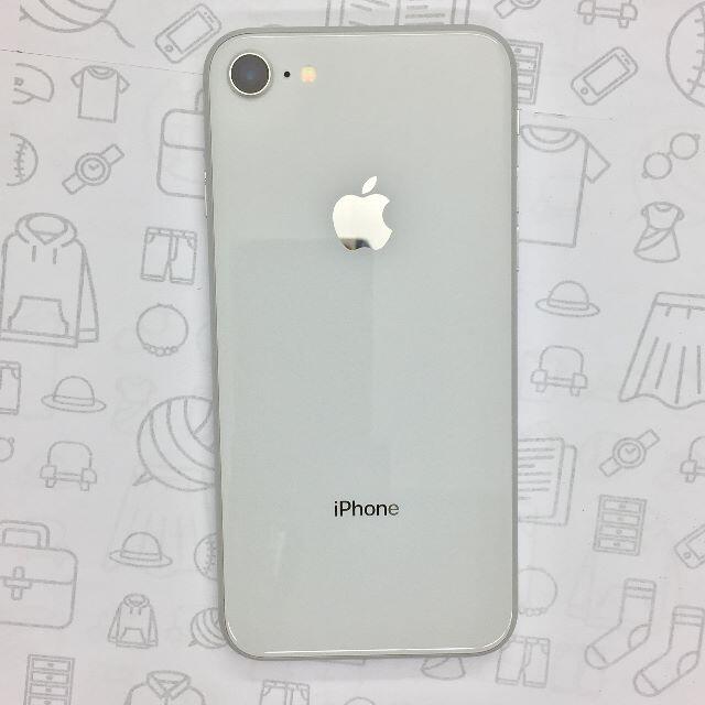 iPhone(アイフォーン)の【B】iPhone 8/64GB/352995092868897 スマホ/家電/カメラのスマートフォン/携帯電話(スマートフォン本体)の商品写真