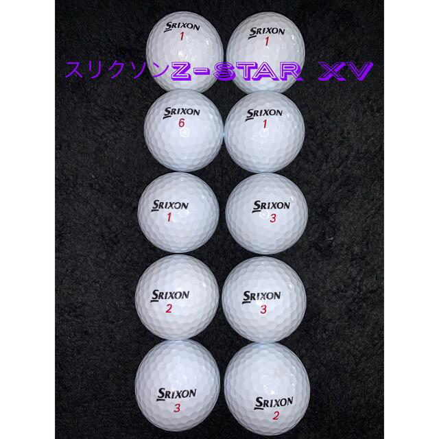 スリクソン　ゴルフボール　Z-STAR ◆　20個