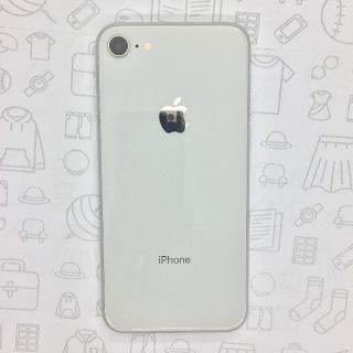 アイフォーン(iPhone)の【A】iPhone 8/64GB/352995093004567(スマートフォン本体)