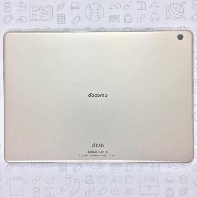 人気商品は specifications 【A】d-01K/dtab full d-01K