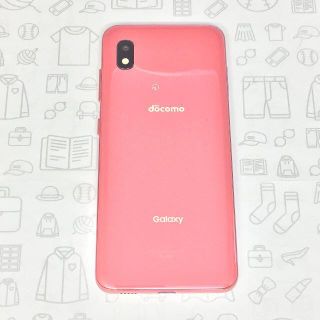 ギャラクシー(Galaxy)の【B】SC-42A/Galaxy A21/354300886612866(スマートフォン本体)