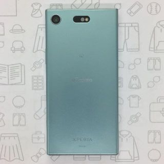 エクスペリア(Xperia)の【B】Xperia XZ1 Compact/358159085310045(スマートフォン本体)