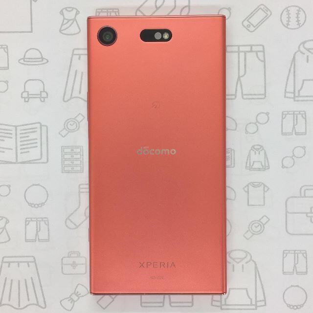 Xperia(エクスペリア)の【A】Xperia XZ1 Compact/358159085429662 スマホ/家電/カメラのスマートフォン/携帯電話(スマートフォン本体)の商品写真