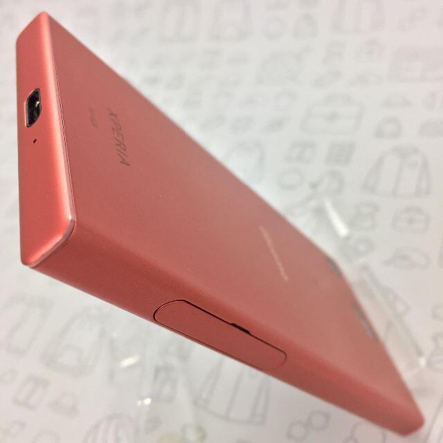 Xperia(エクスペリア)の【A】Xperia XZ1 Compact/358159085429662 スマホ/家電/カメラのスマートフォン/携帯電話(スマートフォン本体)の商品写真