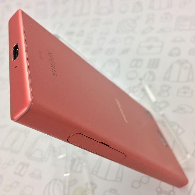 Xperia(エクスペリア)の【A】Xperia XZ1 Compact/358159085432823 スマホ/家電/カメラのスマートフォン/携帯電話(スマートフォン本体)の商品写真