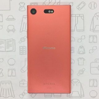 エクスペリア(Xperia)の【A】Xperia XZ1 Compact/358159085432823(スマートフォン本体)