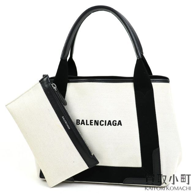 在庫有】 Ba - バレンシアガ 【BALENCIAGA】 ネイビーカバS トート
