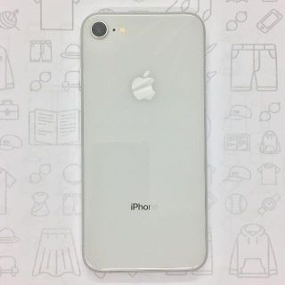 アイフォーン(iPhone)の【B】iPhone 8/64GB/352996098116984(スマートフォン本体)