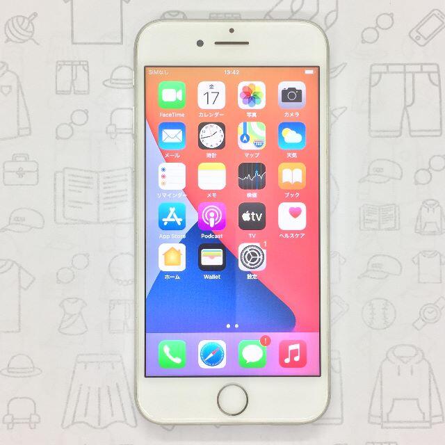 iPhone(アイフォーン)の【B】iPhone 8/64GB/352996097660024 スマホ/家電/カメラのスマートフォン/携帯電話(スマートフォン本体)の商品写真