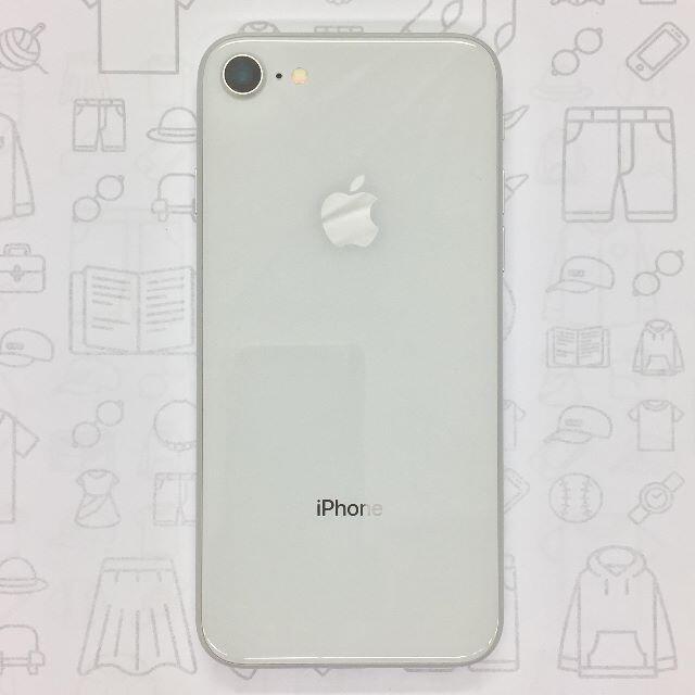 iPhone(アイフォーン)の【B】iPhone 8/64GB/352995096813543 スマホ/家電/カメラのスマートフォン/携帯電話(スマートフォン本体)の商品写真