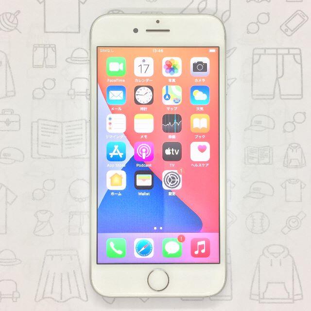 iPhone(アイフォーン)の【B】iPhone 8/64GB/352995096813543 スマホ/家電/カメラのスマートフォン/携帯電話(スマートフォン本体)の商品写真