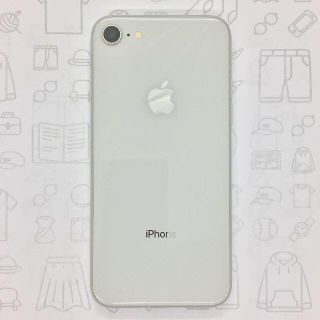 アイフォーン(iPhone)の【B】iPhone 8/64GB/352995096813543(スマートフォン本体)