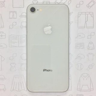 アイフォーン(iPhone)の【B】iPhone 8/64GB/352996098509642(スマートフォン本体)