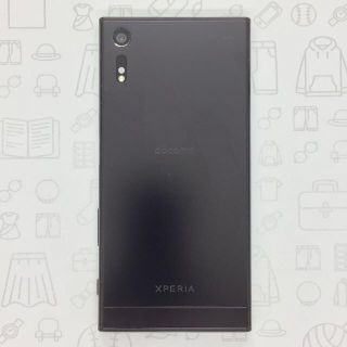 エクスペリア(Xperia)の【B】SO-01J/Xperia XZ/358970073254395(スマートフォン本体)