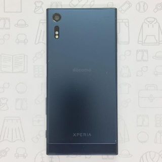 エクスペリア(Xperia)の【B】SO-01J/Xperia XZ/358970070371408(スマートフォン本体)