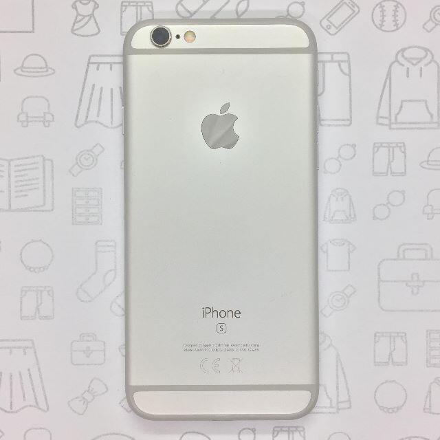 iPhone(アイフォーン)の【C】iPhone 6s/32GB/356135091067664 スマホ/家電/カメラのスマートフォン/携帯電話(スマートフォン本体)の商品写真