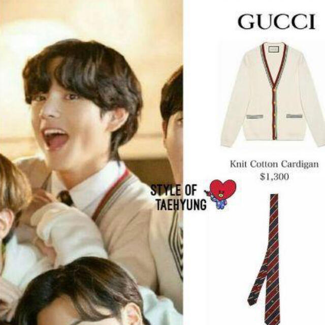 Gucci(グッチ)のBTSジン着用　GUCCIカーディガン メンズのトップス(カーディガン)の商品写真