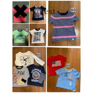 ベビーギャップ(babyGAP)の90センチ　95小さめ　半袖(Tシャツ/カットソー)