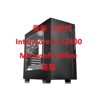 デスクトップPC Intel Core i5 12400 Office 2021(デスクトップ型PC)