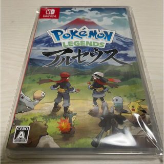 ニンテンドースイッチ(Nintendo Switch)の【新品未開封】Pokemon LEGENDS アルセウス Switch(家庭用ゲームソフト)