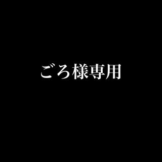 高級苺！！福岡県産【あまおう】グランデorデラックス5Lサイズ 4パック(2箱)(フルーツ)