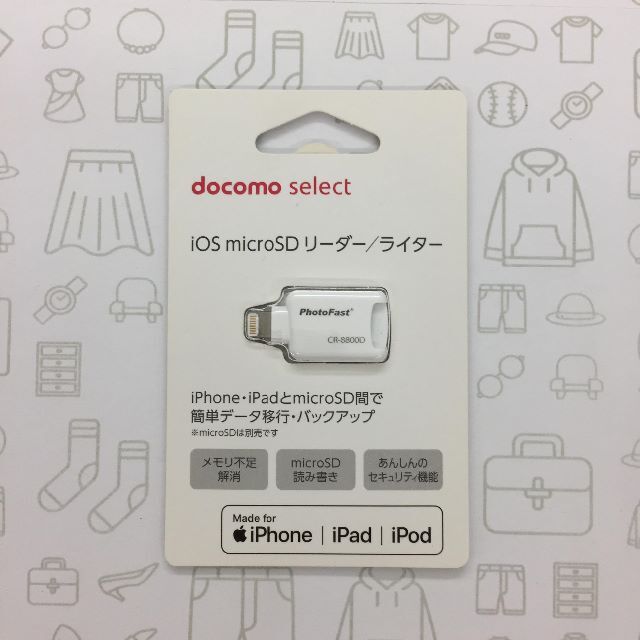 NTTdocomo(エヌティティドコモ)の未使用品10個セットiOSmicroSDリーダー/SET000000000112 スマホ/家電/カメラのスマホアクセサリー(その他)の商品写真