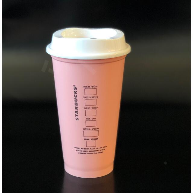 Starbucks Coffee(スターバックスコーヒー)の海外スターバックス★リユーザブルカップ インテリア/住まい/日用品のキッチン/食器(グラス/カップ)の商品写真