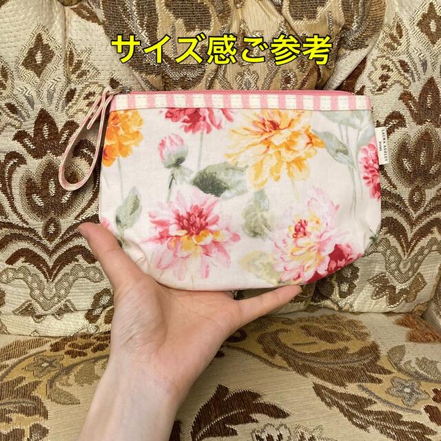 LAURA ASHLEY(ローラアシュレイ)の希少✨新品タグ付き LAURA ASHLEY ポーチ ダリアパレード レディースのファッション小物(ポーチ)の商品写真