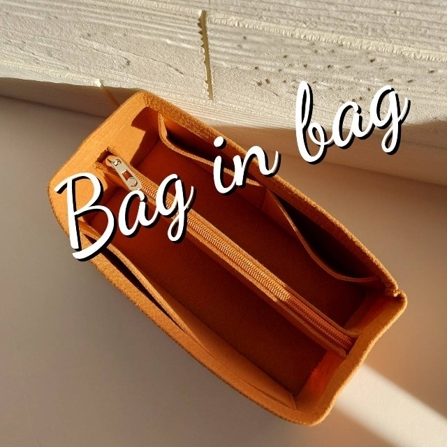 バッグインバッグ30用 ゴールド色  キャメル / インナーバッグ 軽量