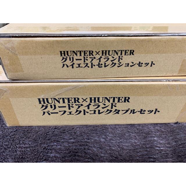 HUNTER×HUNTER グリードアイランド セット-