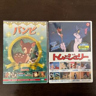 バンビ　トムとジェリー　DVD(アニメ)