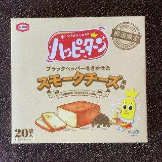 カメダセイカ(亀田製菓)の売約済　ha……様のお品　ハッピーターン　(菓子/デザート)