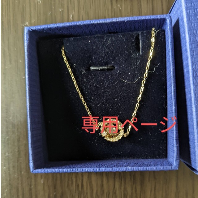 SWAROVSKI　一粒クリスタルネックレス