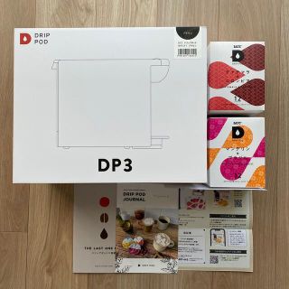 ユーシーシー(UCC)の【DP3 ブラウン】UCC ドリップポッド コーヒーマシーン 本体＋専用カプセル(コーヒーメーカー)