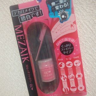 MEZAIK メザイク♡新品(その他)