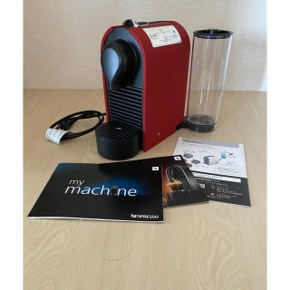 Nespresso U ネスプレッソ C50 マットレッド中古品(エスプレッソマシン)