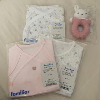 ファミリア(familiar)のd1122e様専用☆【新品】ファミリア☆familiar(肌着/下着)