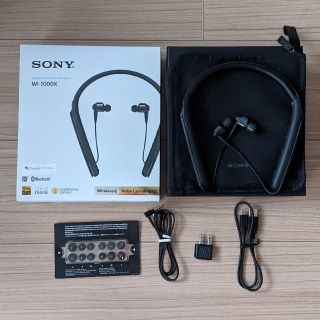 ソニー(SONY)のSONY WI-1000X(ヘッドフォン/イヤフォン)