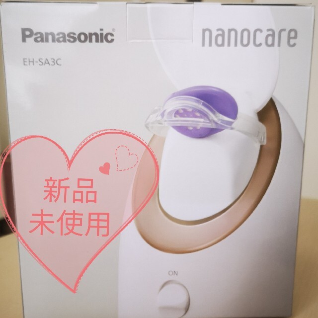 Panasonic(パナソニック)のパナソニック フェイススチーマー ナノケア EH-SA3C-N(1台) スマホ/家電/カメラの美容/健康(フェイスケア/美顔器)の商品写真