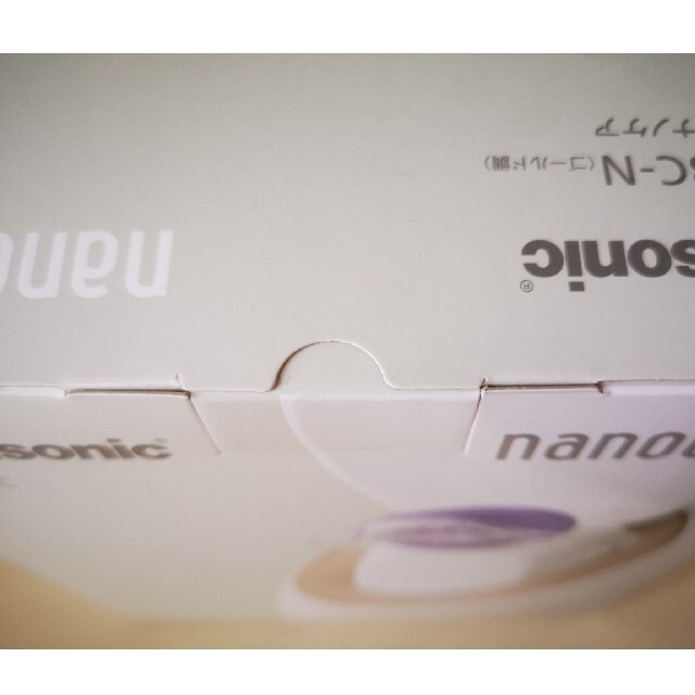 Panasonic(パナソニック)のパナソニック フェイススチーマー ナノケア EH-SA3C-N(1台) スマホ/家電/カメラの美容/健康(フェイスケア/美顔器)の商品写真