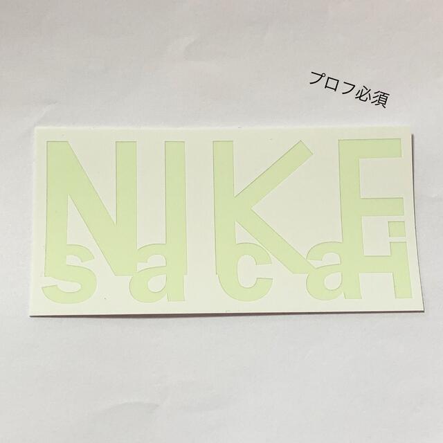 NIKE(ナイキ)の大変貴重 sacai×NIKE 蛍光 ステッカー 自動車/バイクのバイク(ステッカー)の商品写真