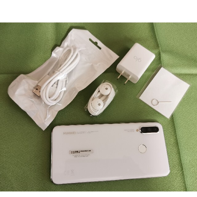 HUAWEI P30 liteパールホワイト 新規購入 www.gold-and-wood.com