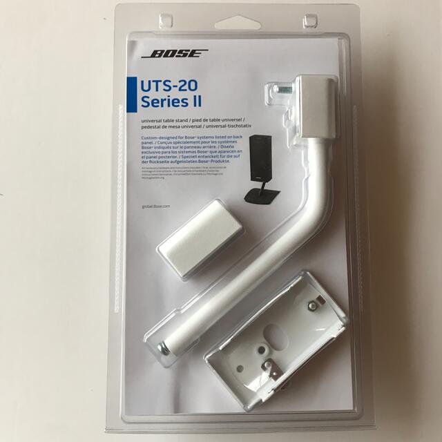 BOSE(ボーズ)の【未使用品】BOSE UTS20IIW テーブルスタンド UTS-20 II W スマホ/家電/カメラのオーディオ機器(その他)の商品写真