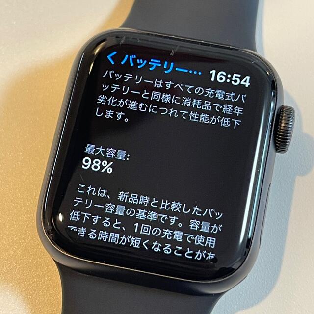 Apple Watch SE 40mmセルラー バッテリー98%極美品 長期保証