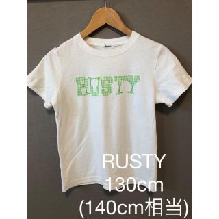 ラスティ(RUSTY)の☆2233様☆   RUSTY♦︎ラスティー　　Tシャツ  130cm   (Tシャツ/カットソー)