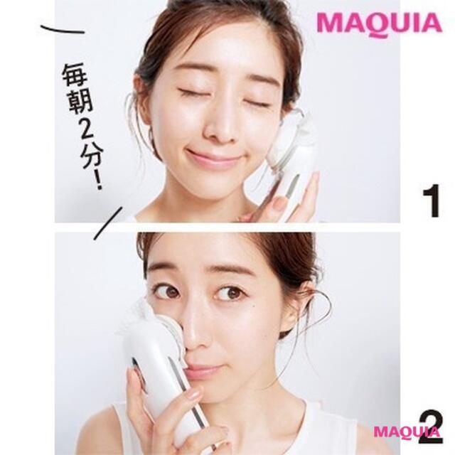 人気商品の 美顔器 セルキュア4Tプラス ⭐︎新品未使用⭐︎田中みな実